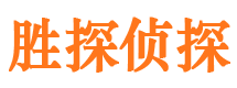 惠阳外遇出轨调查取证